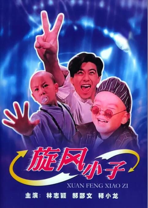 激情五月看片