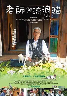 激情五月看片